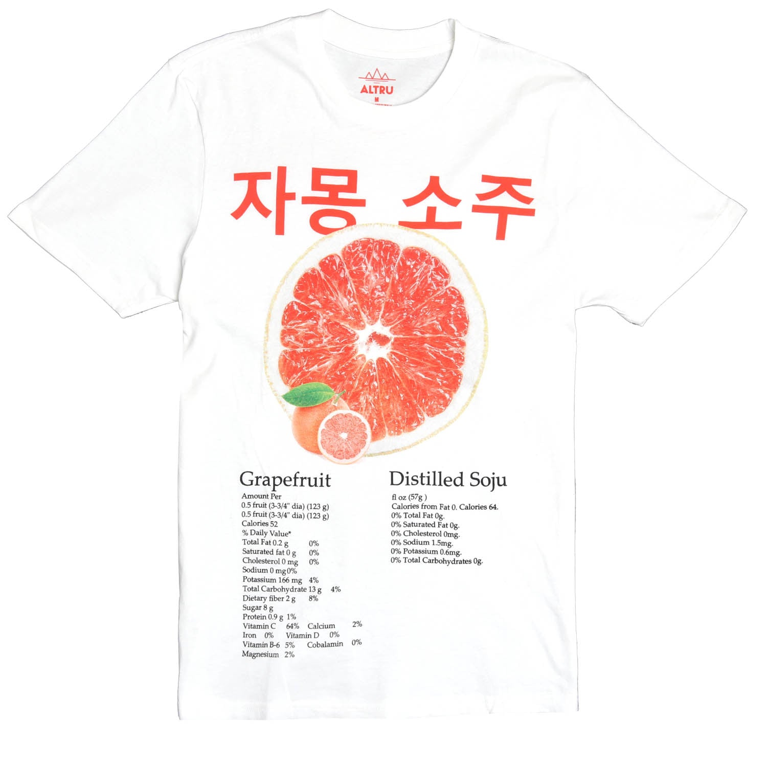 White tee with graphic on front in shades of pink-red grapefruit. Korean writing above a grapefruit graphic that translates into English "Grapefruit Soju". Below the grapefruit graphic are the product label information listing calories and the other typical label information. Grapefruit Soju is a Korean distilled drink that is delicious and refreshing. Full front image. By Altru Apparel.